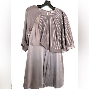 Gorgeous BCBG MAXAZRIA RUNWAY collection dress - size 0